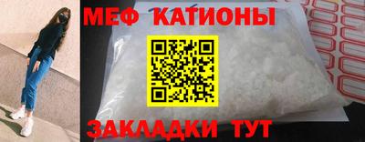 ешки Гусиноозёрск
