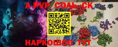 ешки Гусиноозёрск