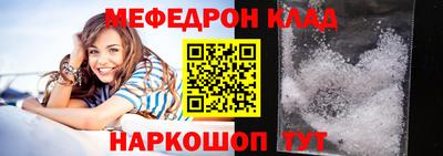 круглые Гусев
