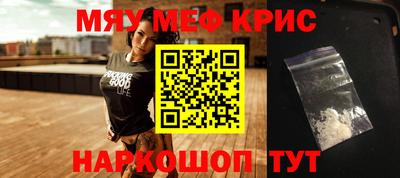 круглые Гусев