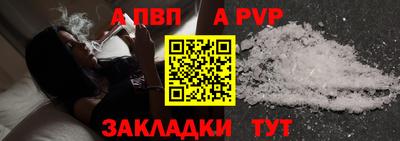круглые Гусев
