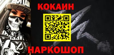 мяу мяу мука Гусь-Хрустальный