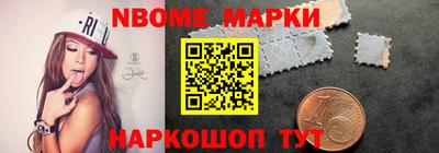 круглые Гусев