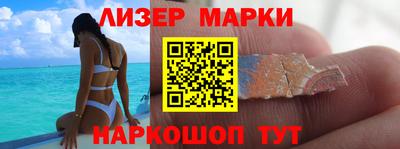 ешки Гусиноозёрск