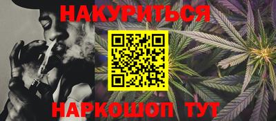ешки Гусиноозёрск
