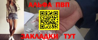 мяу мяу мука Гусь-Хрустальный