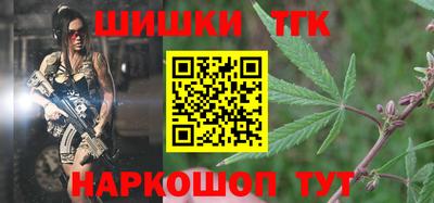 круглые Гусев