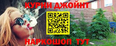 ешки Гусиноозёрск