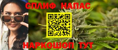 ешки Гусиноозёрск