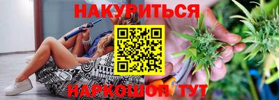 ешки Гусиноозёрск