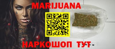 круглые Гусев