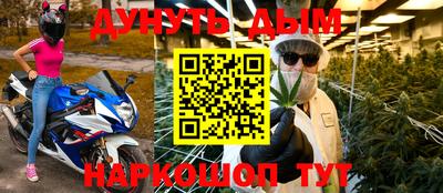 круглые Гусев