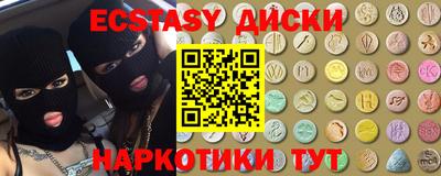 круглые Гусев