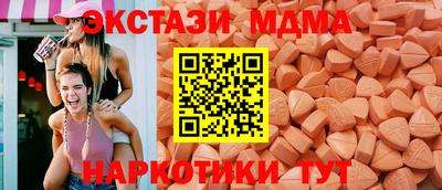круглые Гусев