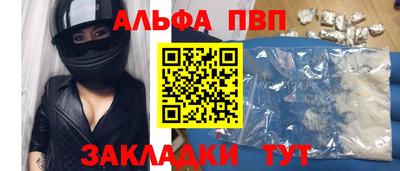 мяу мяу мука Гусь-Хрустальный