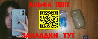 ешки Гусиноозёрск