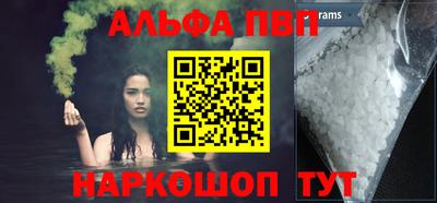мяу мяу мука Гусь-Хрустальный