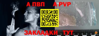 мяу мяу мука Гусь-Хрустальный