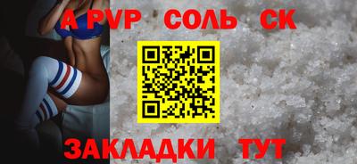 круглые Гусев