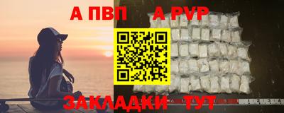 круглые Гусев