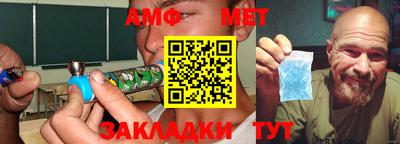 ешки Гусиноозёрск