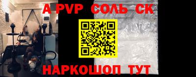 круглые Гусев