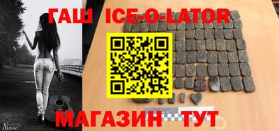 круглые Гусев