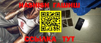 круглые Гусев
