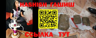 круглые Гусев