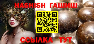 мяу мяу мука Гусь-Хрустальный