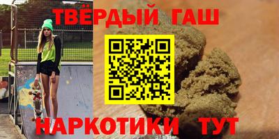 мяу мяу мука Гусь-Хрустальный