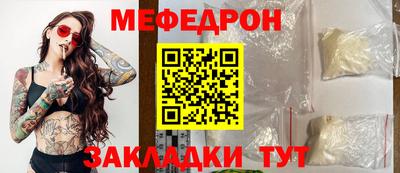 круглые Гусев