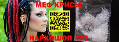 круглые Гусев